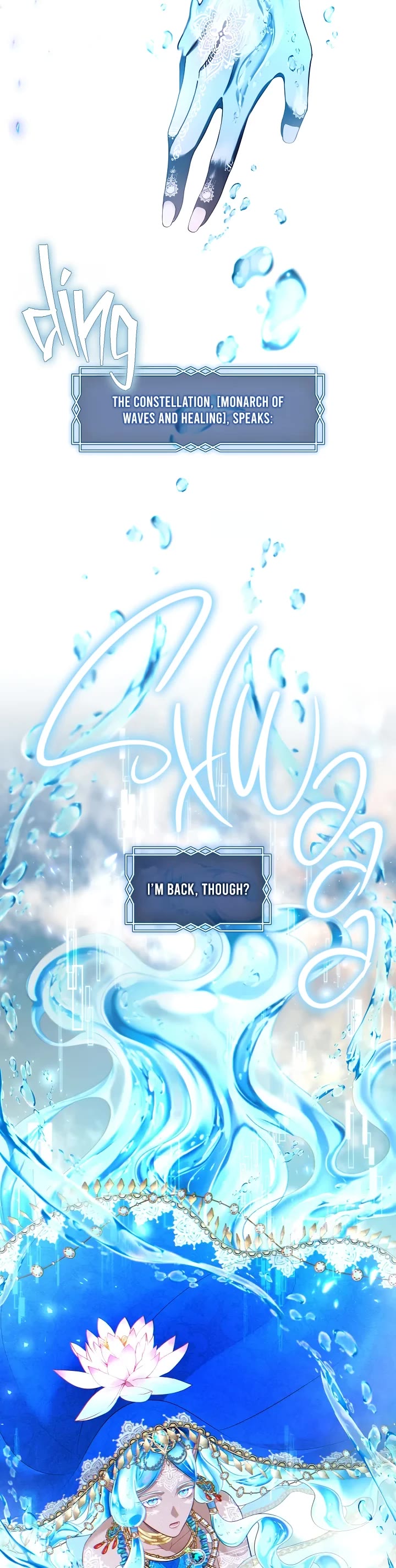 S-Class Hunter Doesn't Want to Be a Villainous Princess chapter 72 page 33