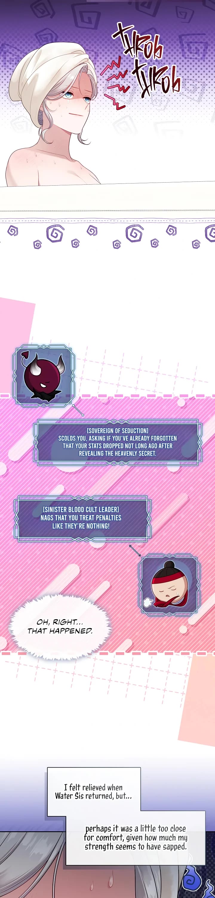 S-Class Hunter Doesn't Want to Be a Villainous Princess chapter 73 page 2