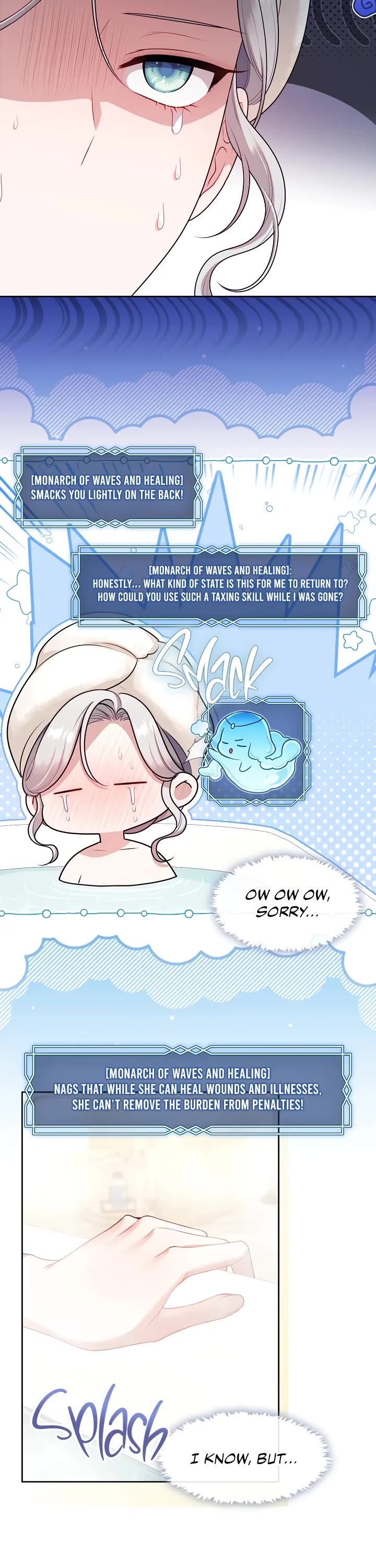 S-Class Hunter Doesn't Want to Be a Villainous Princess chapter 73 page 3