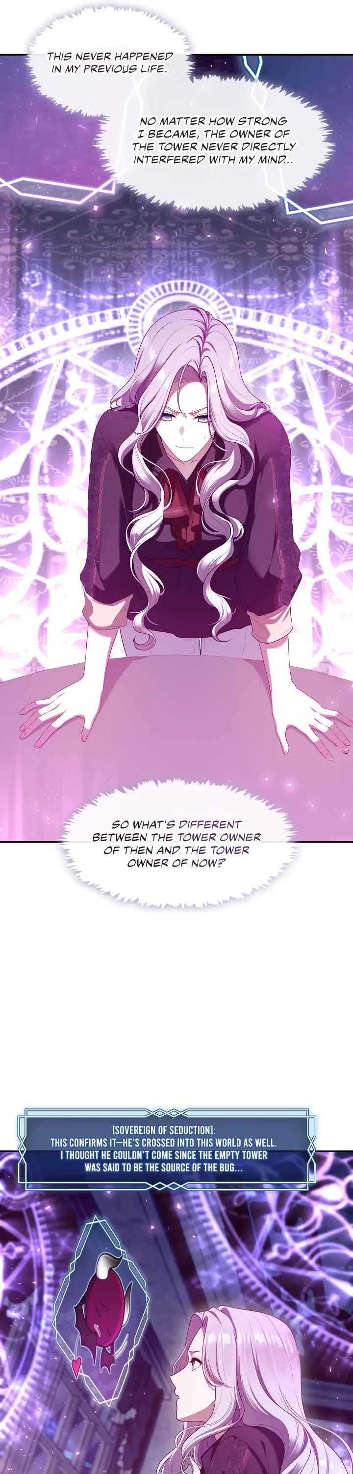 S-Class Hunter Doesn't Want to Be a Villainous Princess chapter 74 page 11