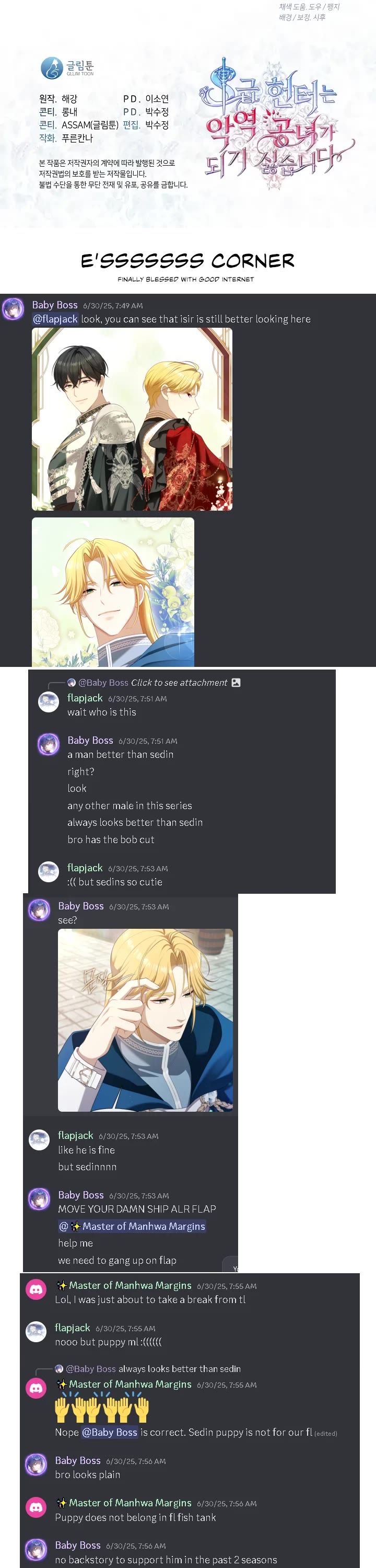 S-Class Hunter Doesn't Want to Be a Villainous Princess chapter 75 page 37