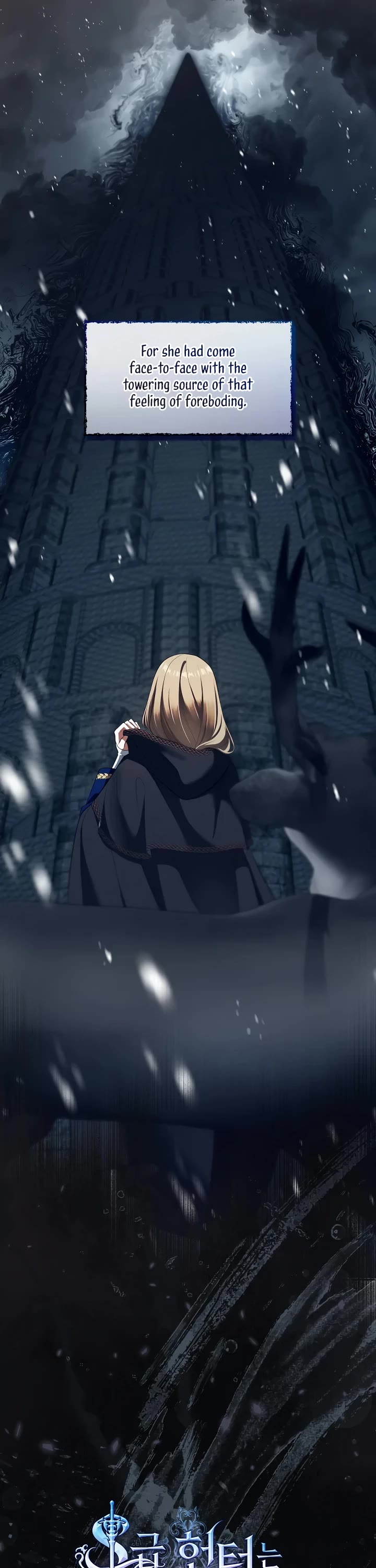 S-Class Hunter Doesn't Want to Be a Villainous Princess chapter 75 page 6