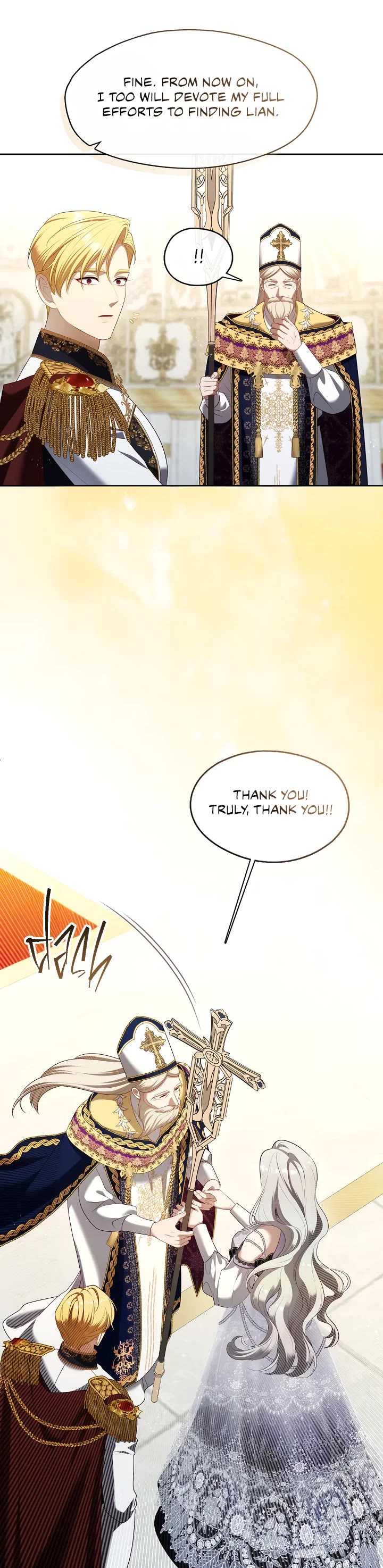 S-Class Hunter Doesn't Want to Be a Villainous Princess chapter 76 page 15