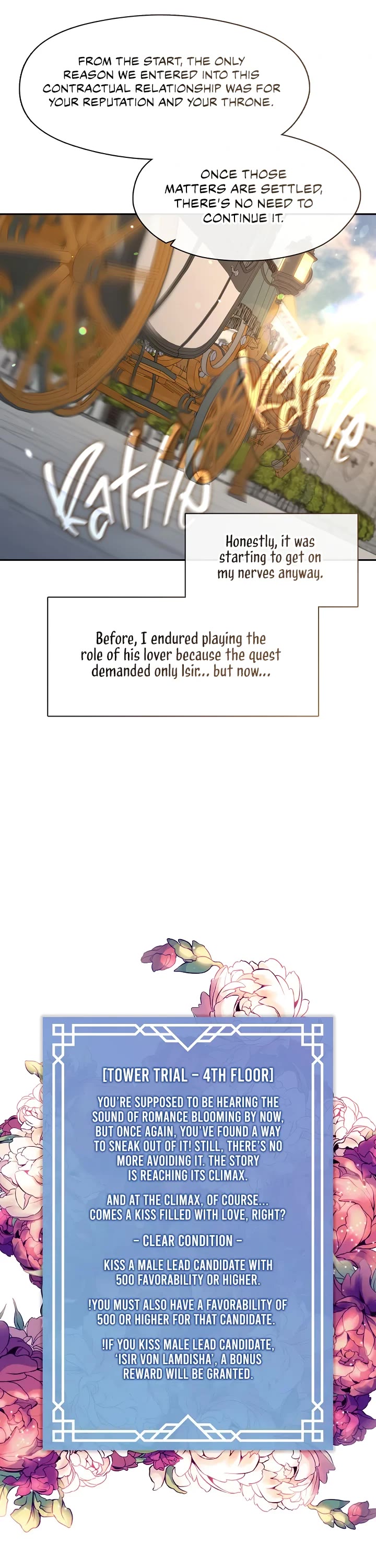 S-Class Hunter Doesn't Want to Be a Villainous Princess chapter 76 page 26