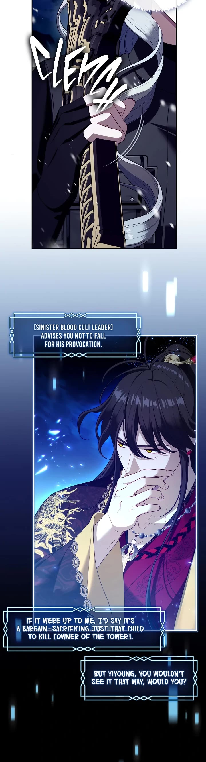 S-Class Hunter Doesn't Want to Be a Villainous Princess chapter 78 page 30