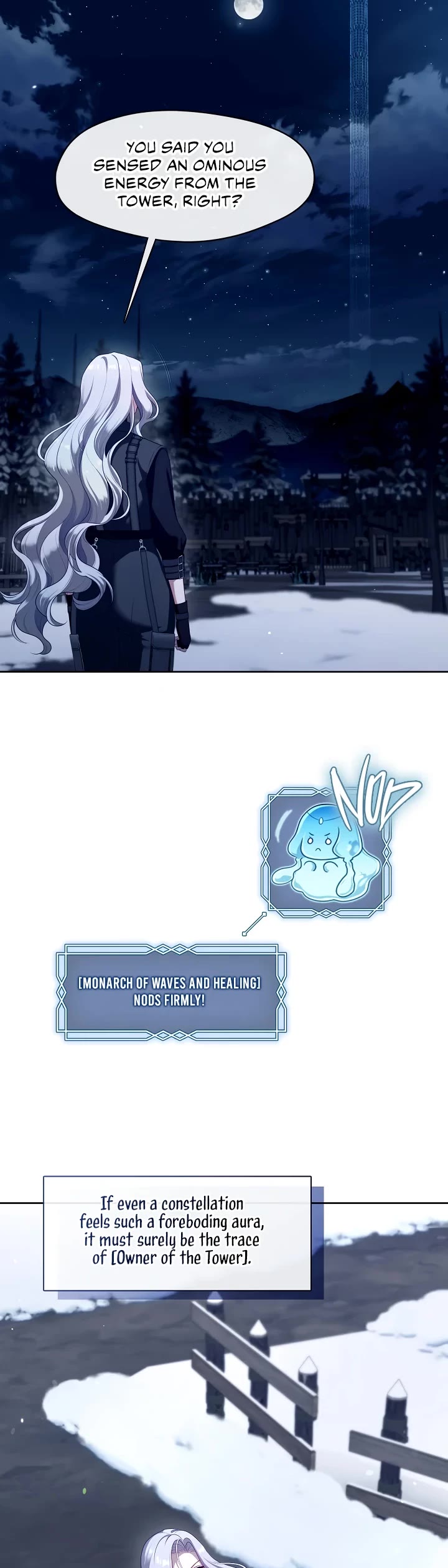 S-Class Hunter Doesn't Want to Be a Villainous Princess chapter 78 page 4