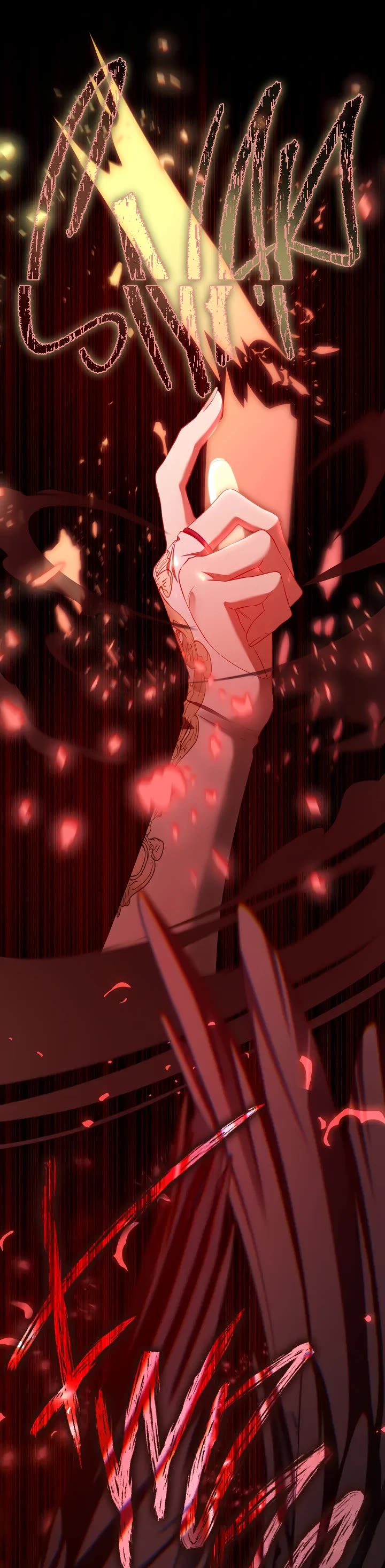 S-Class Hunter Doesn't Want to Be a Villainous Princess chapter 78 page 40