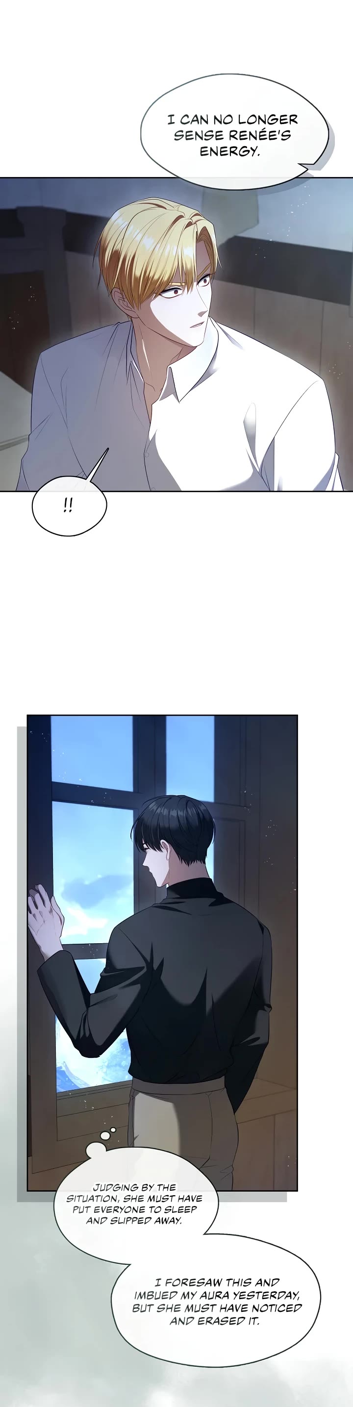 S-Class Hunter Doesn't Want to Be a Villainous Princess chapter 78 page 9