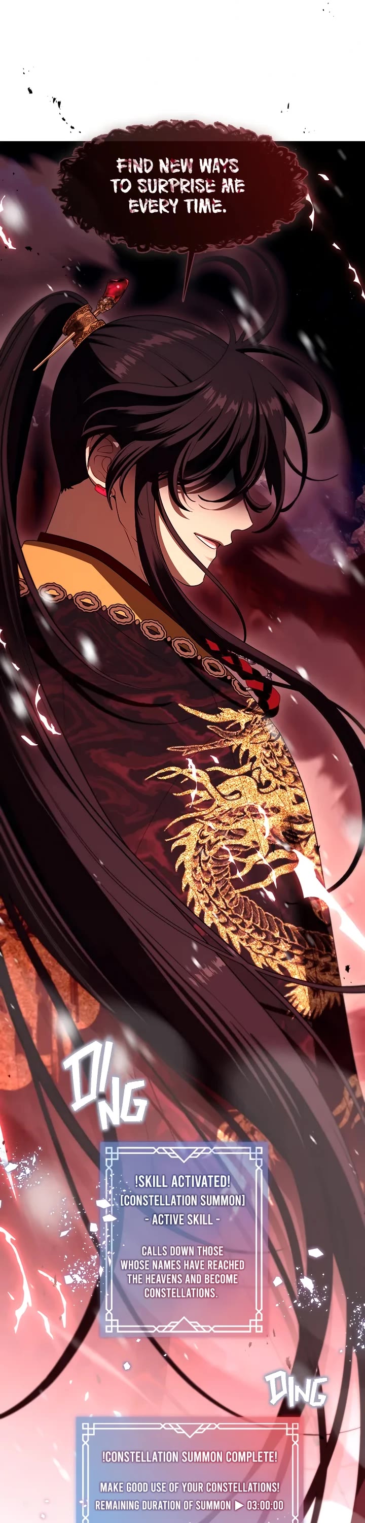 S-Class Hunter Doesn't Want to Be a Villainous Princess chapter 79 page 13