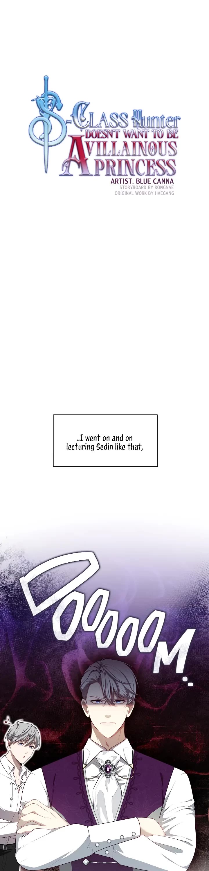 S-Class Hunter Doesn't Want to Be a Villainous Princess chapter 8 page 15