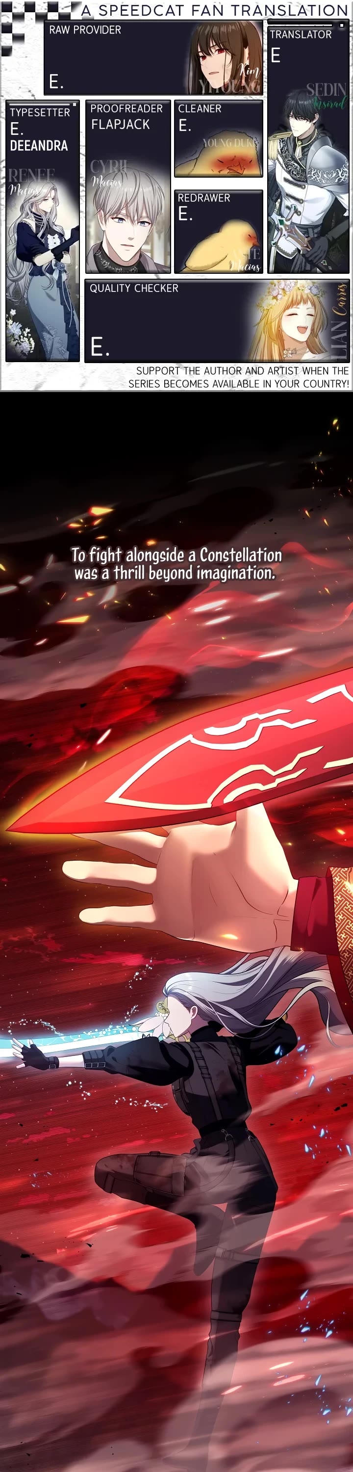 S-Class Hunter Doesn't Want to Be a Villainous Princess chapter 80 page 1