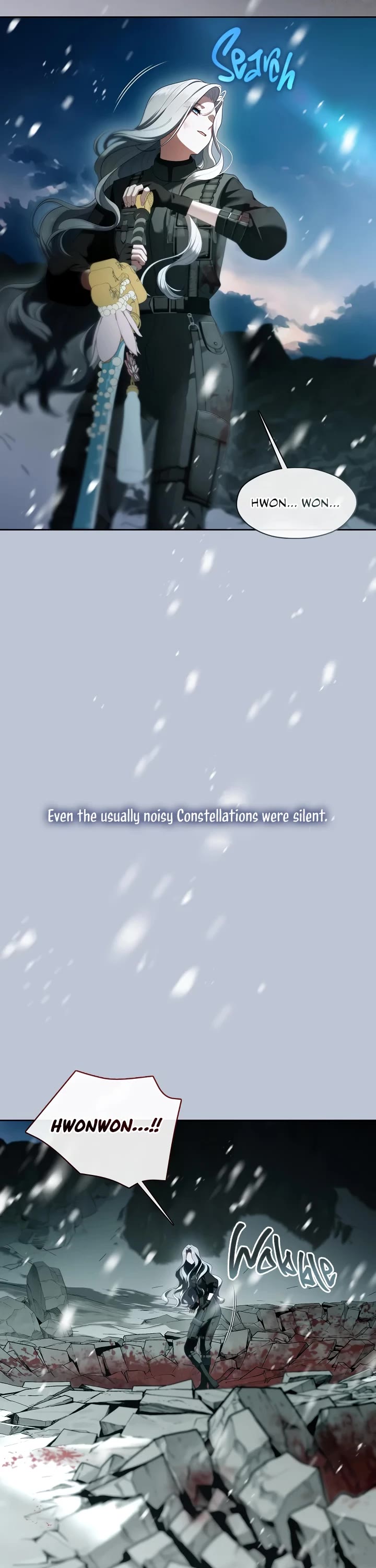 S-Class Hunter Doesn't Want to Be a Villainous Princess chapter 80 page 8