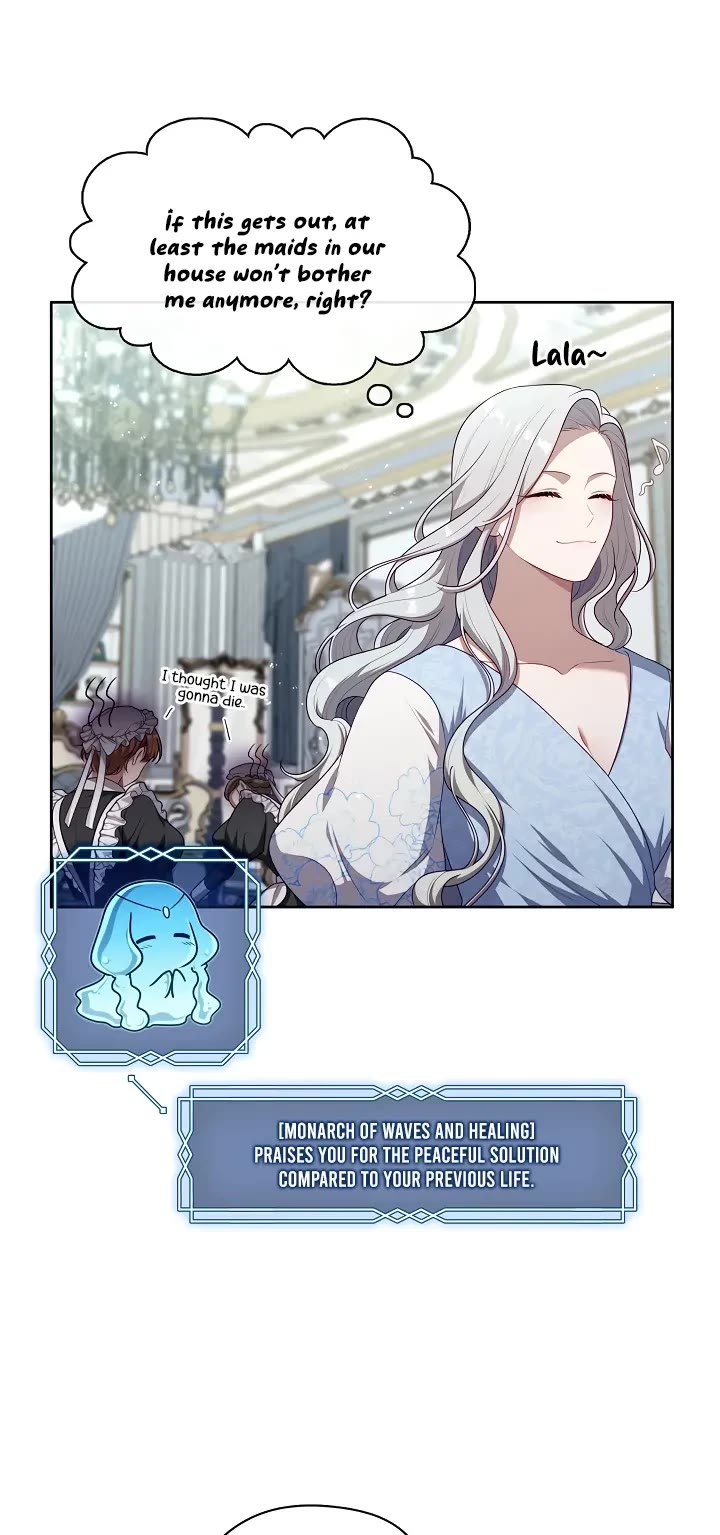 S-Class Hunter Doesn't Want to Be a Villainous Princess chapter 9 page 19