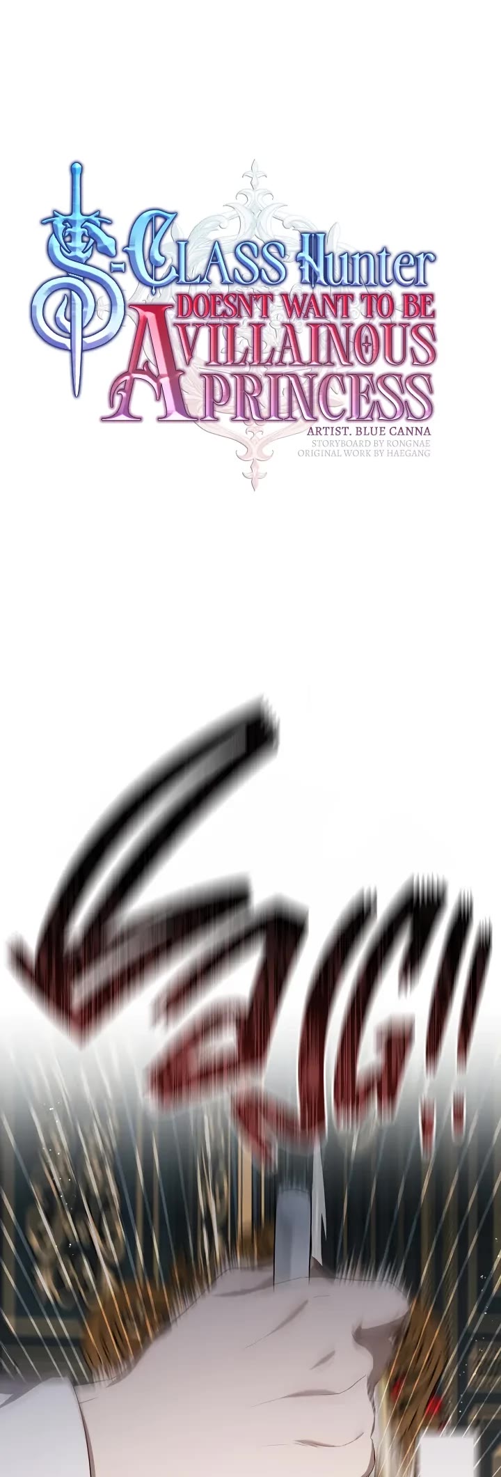 S-Class Hunter Doesn't Want to Be a Villainous Princess chapter 9 page 27