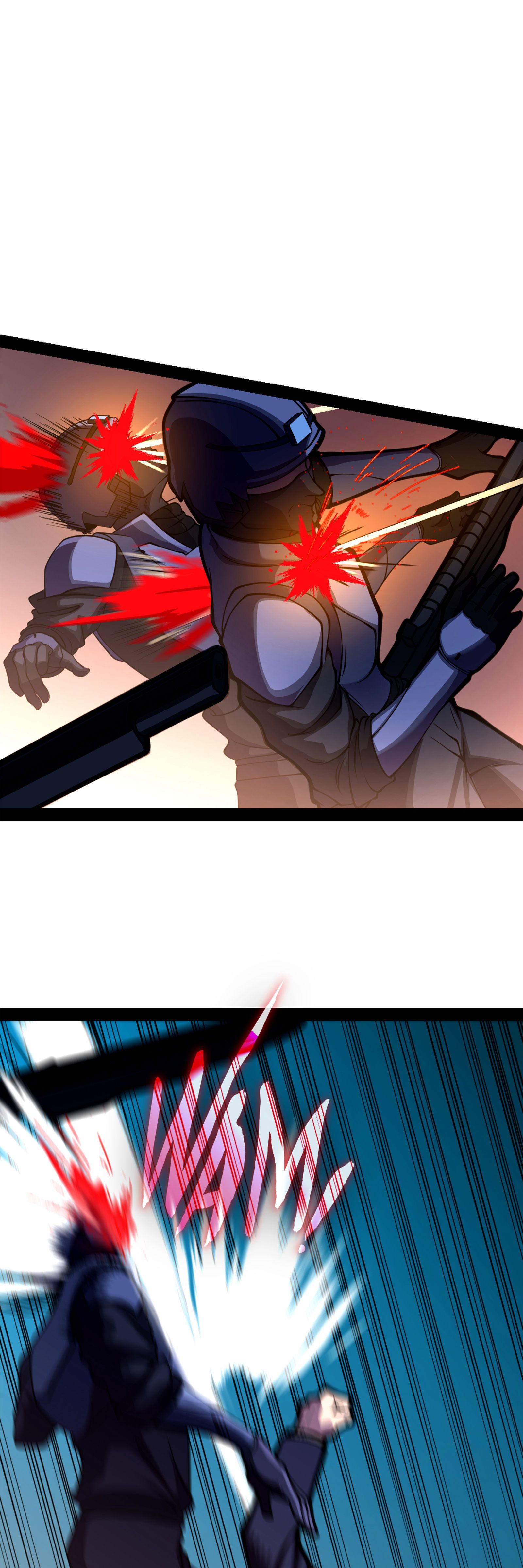 S+ Criminal Lord chapter 0 page 49