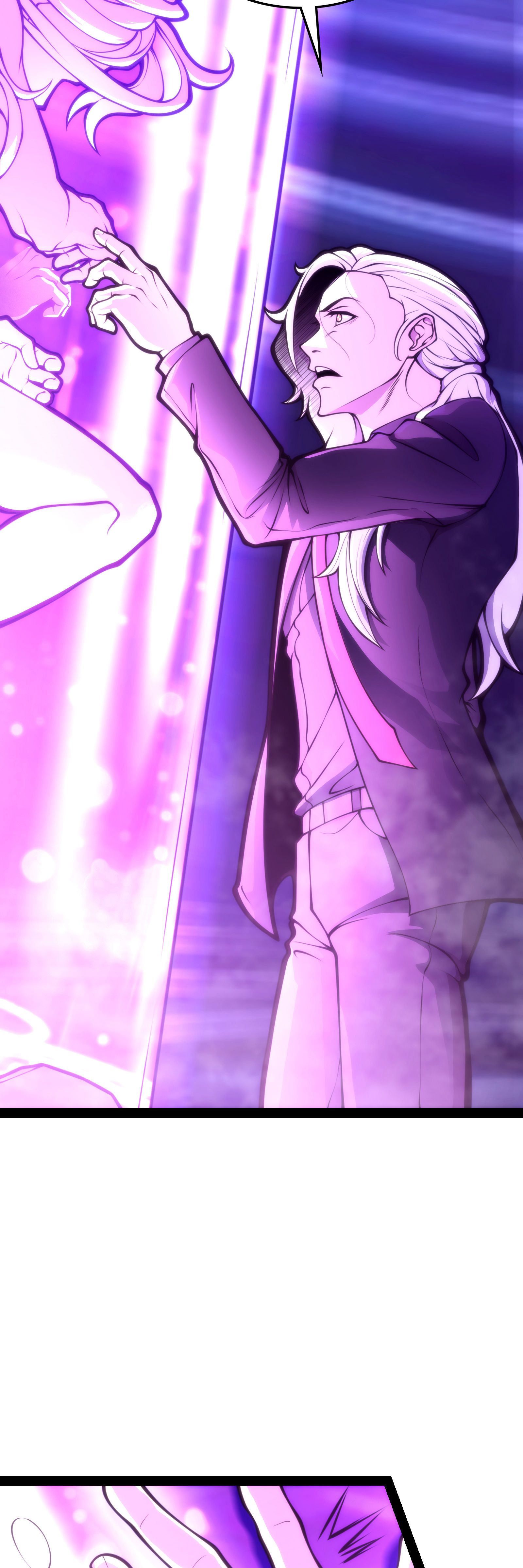 S+ Criminal Lord chapter 0 page 78