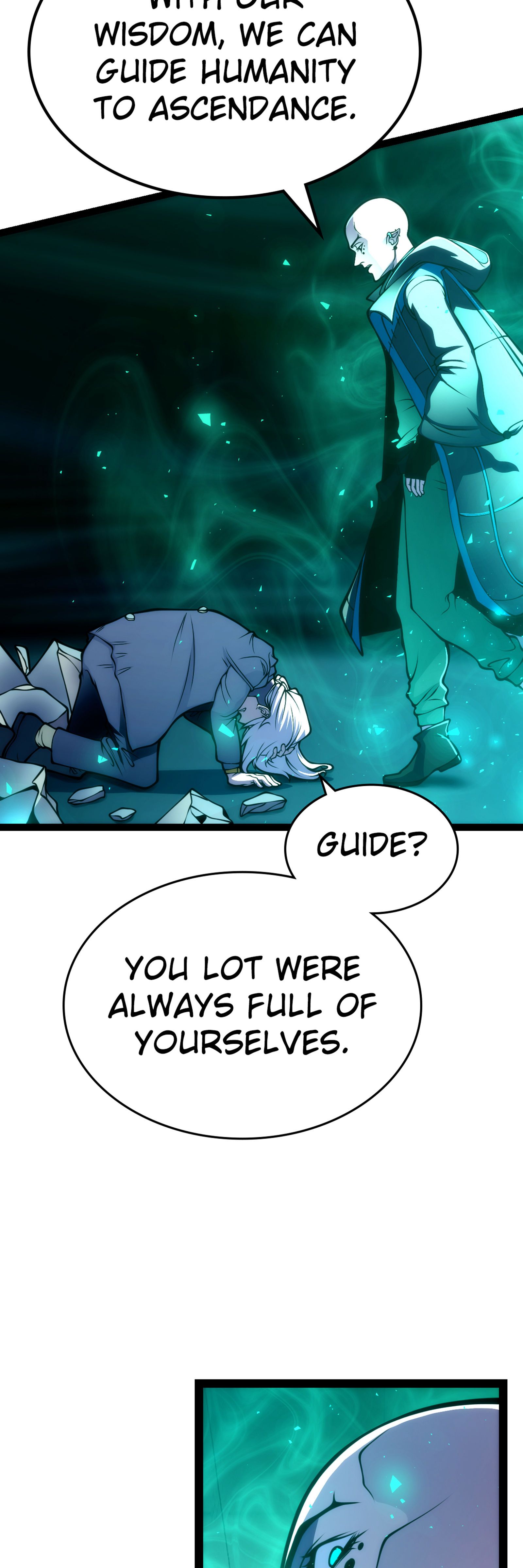 S+ Criminal Lord chapter 0 page 94