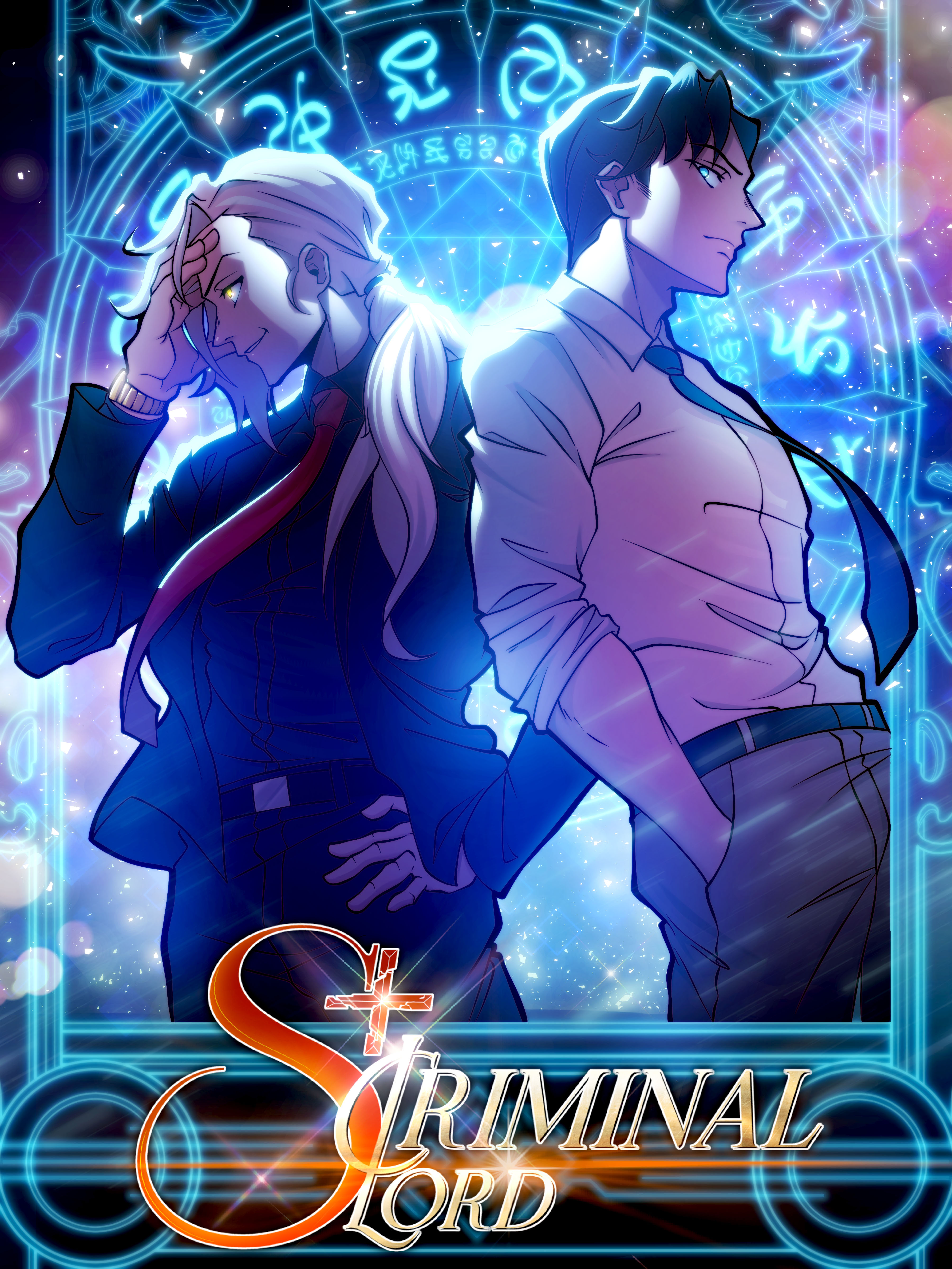 Cover of S+ Criminal Lord