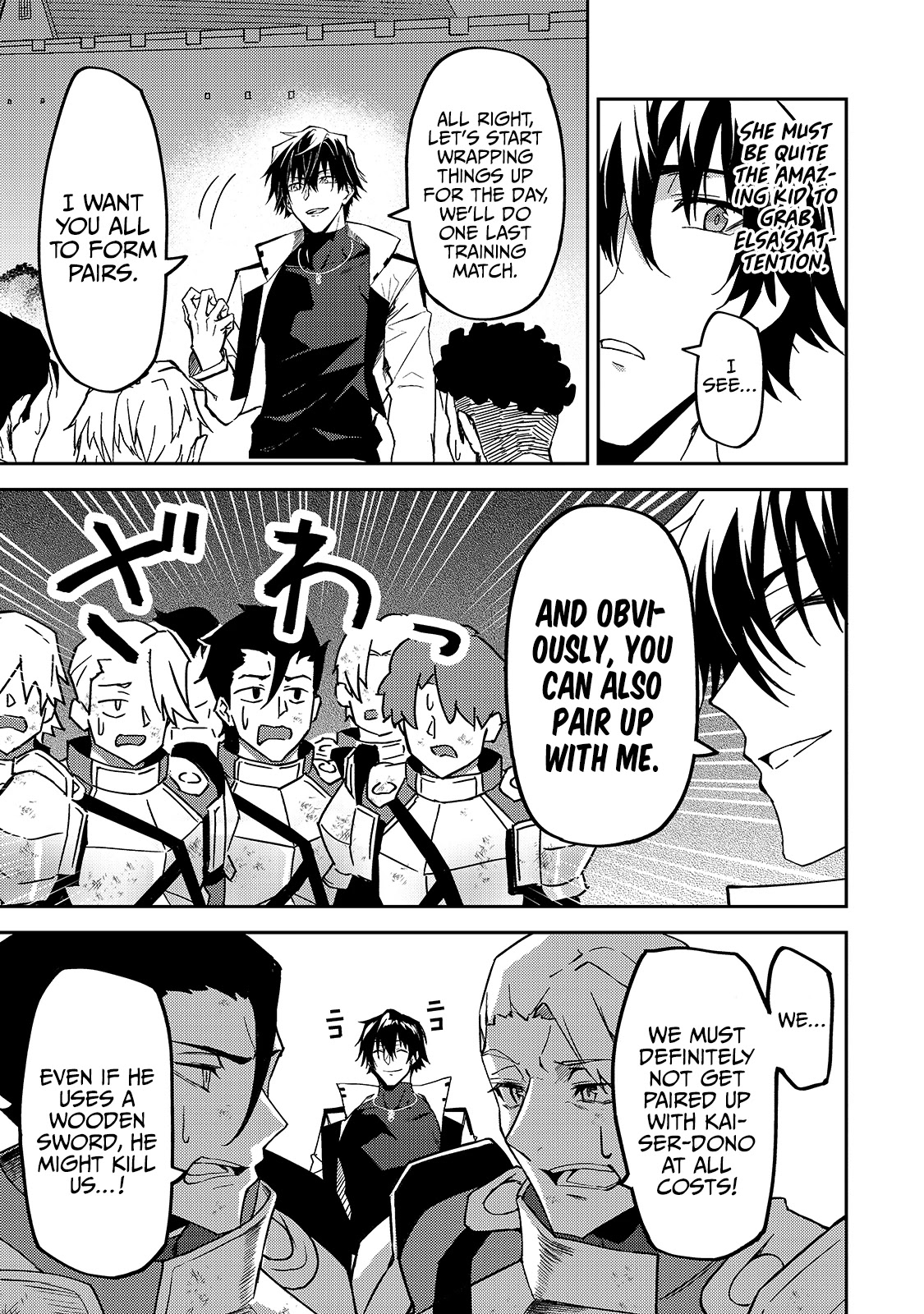 S Rank Boukensha de aru Ore no Musume-tachi wa Juudo no Father Con deshita chapter 11 page 11