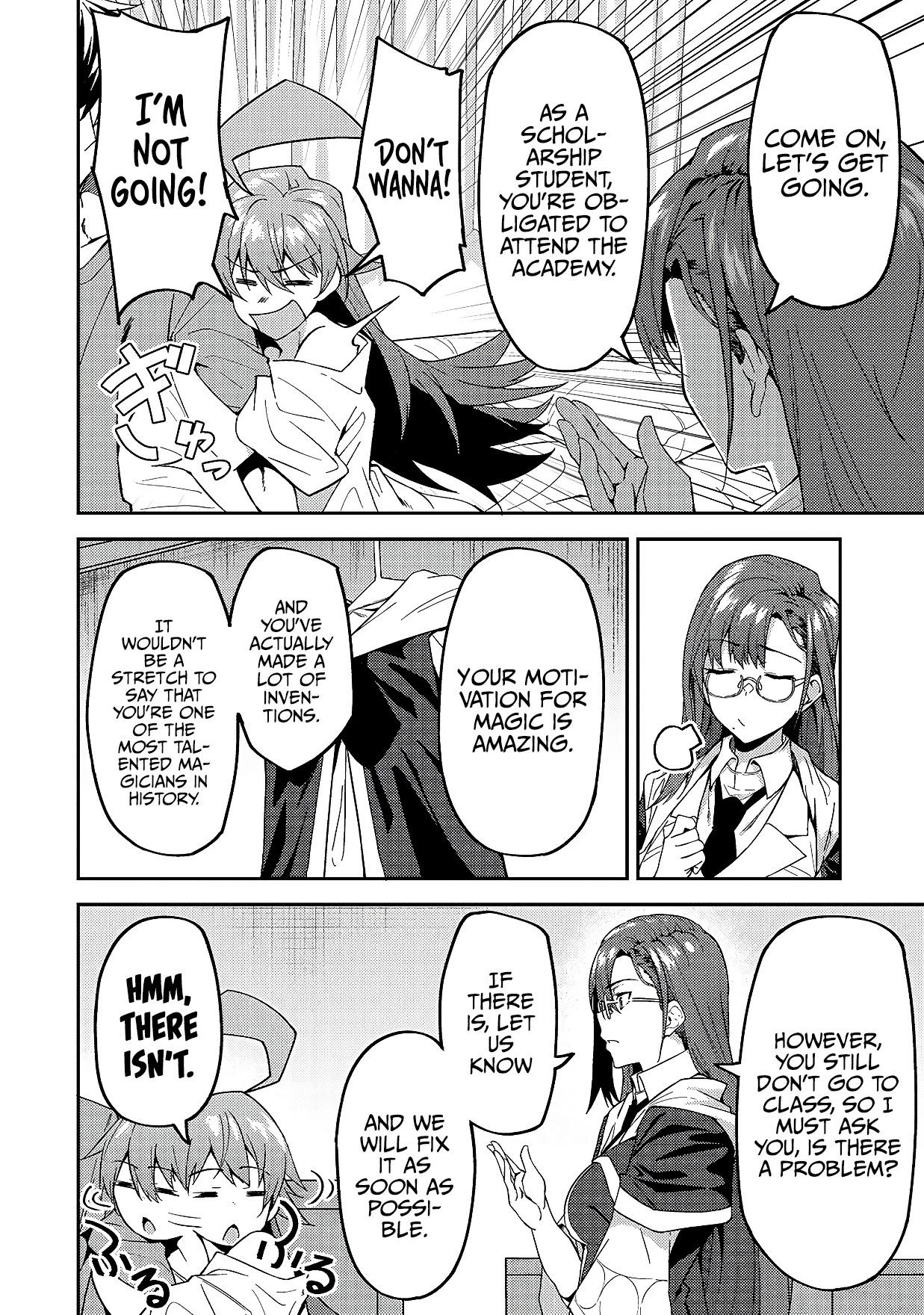 S Rank Boukensha de aru Ore no Musume-tachi wa Juudo no Father Con deshita chapter 13 page 17