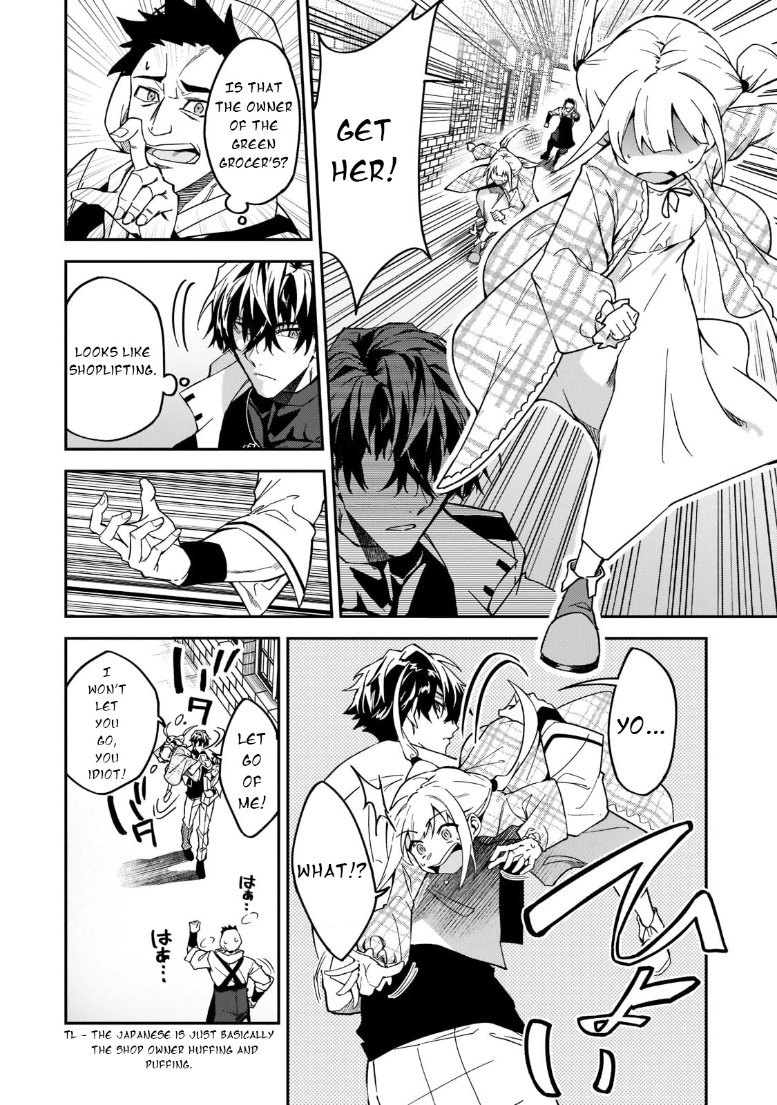 S Rank Boukensha de aru Ore no Musume-tachi wa Juudo no Father Con deshita chapter 22 page 23