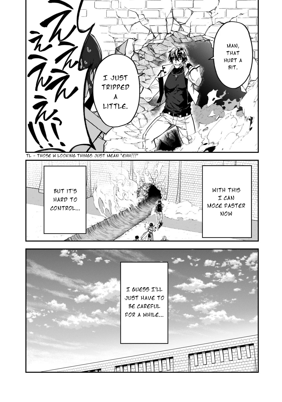 S Rank Boukensha de aru Ore no Musume-tachi wa Juudo no Father Con deshita chapter 22 page 8