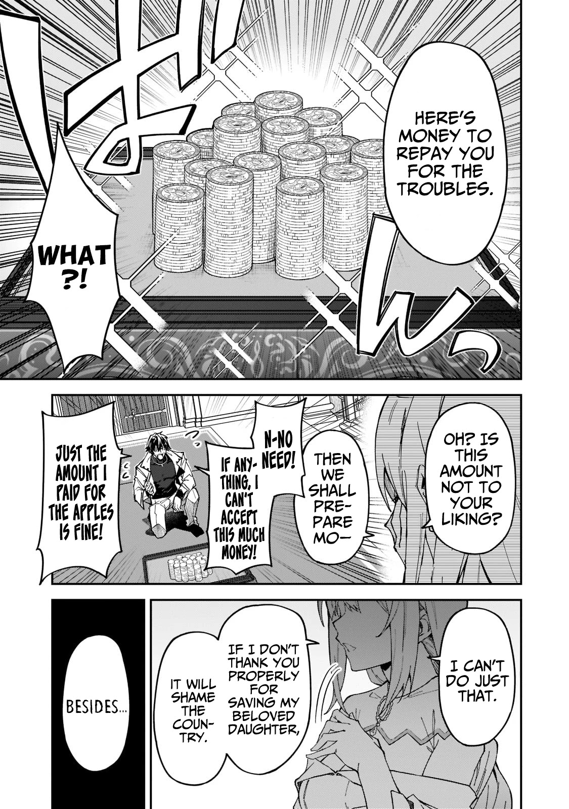 S Rank Boukensha de aru Ore no Musume-tachi wa Juudo no Father Con deshita chapter 23 page 11