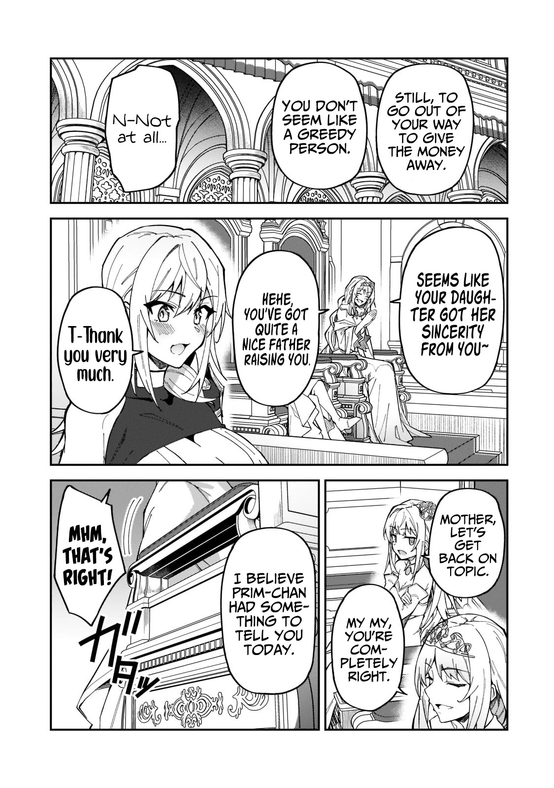 S Rank Boukensha de aru Ore no Musume-tachi wa Juudo no Father Con deshita chapter 23 page 13