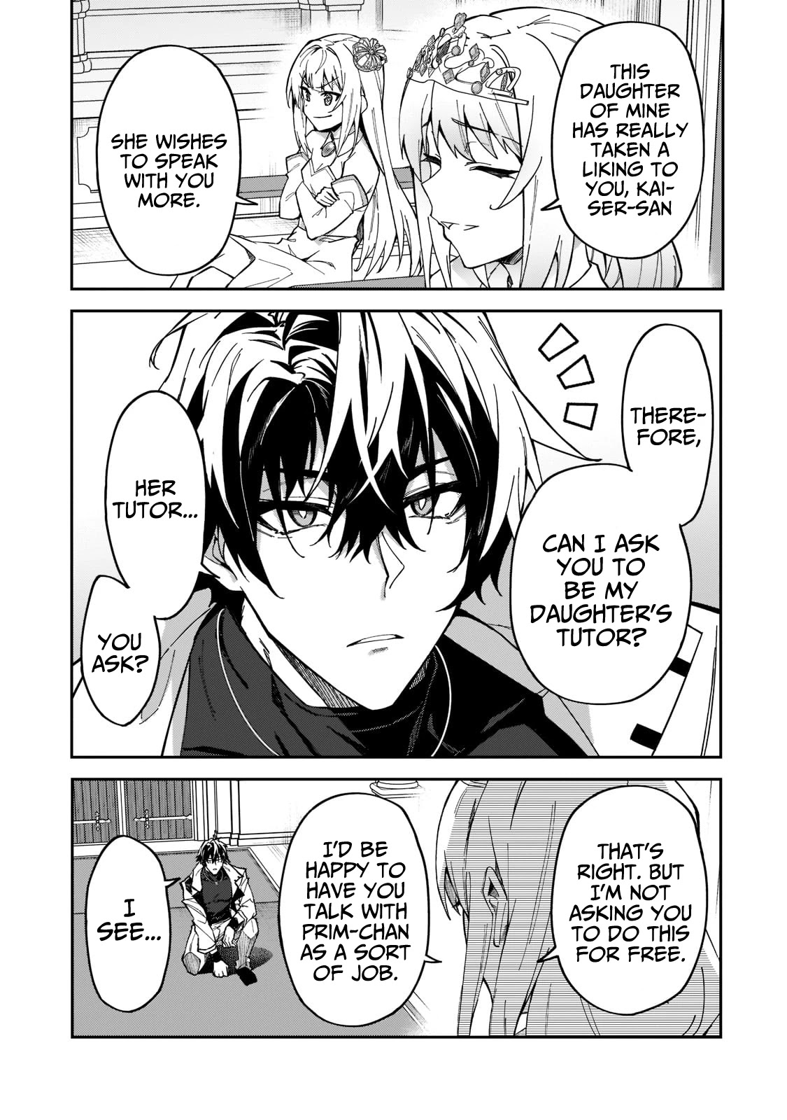 S Rank Boukensha de aru Ore no Musume-tachi wa Juudo no Father Con deshita chapter 23 page 15