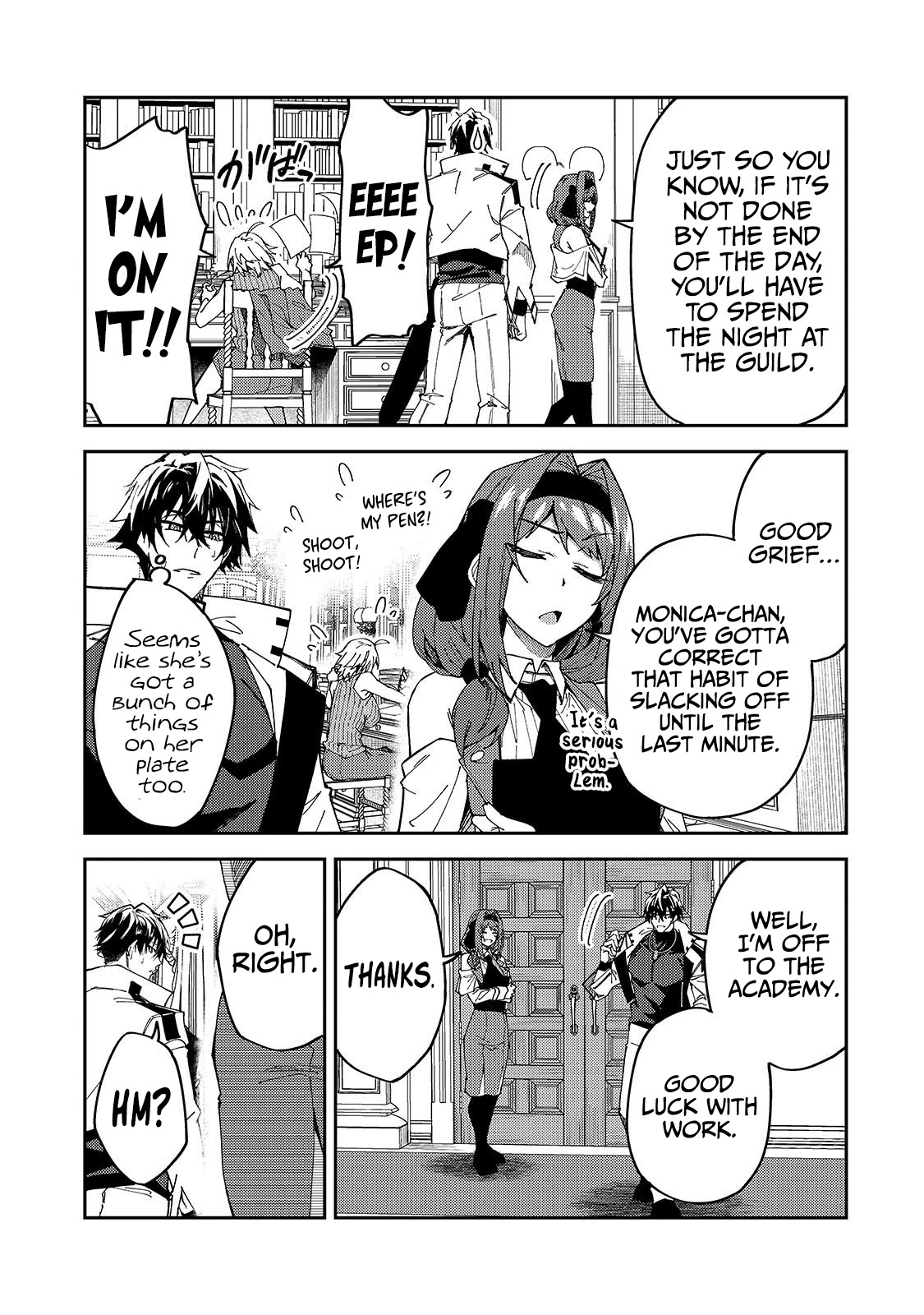 S Rank Boukensha de aru Ore no Musume-tachi wa Juudo no Father Con deshita chapter 27 page 12