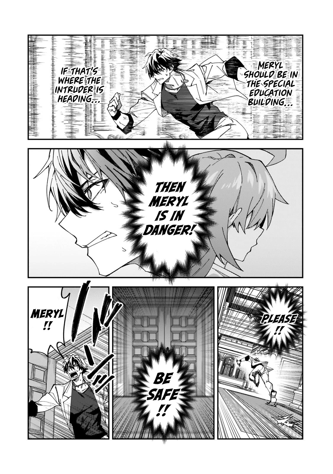 S Rank Boukensha de aru Ore no Musume-tachi wa Juudo no Father Con deshita chapter 27 page 31