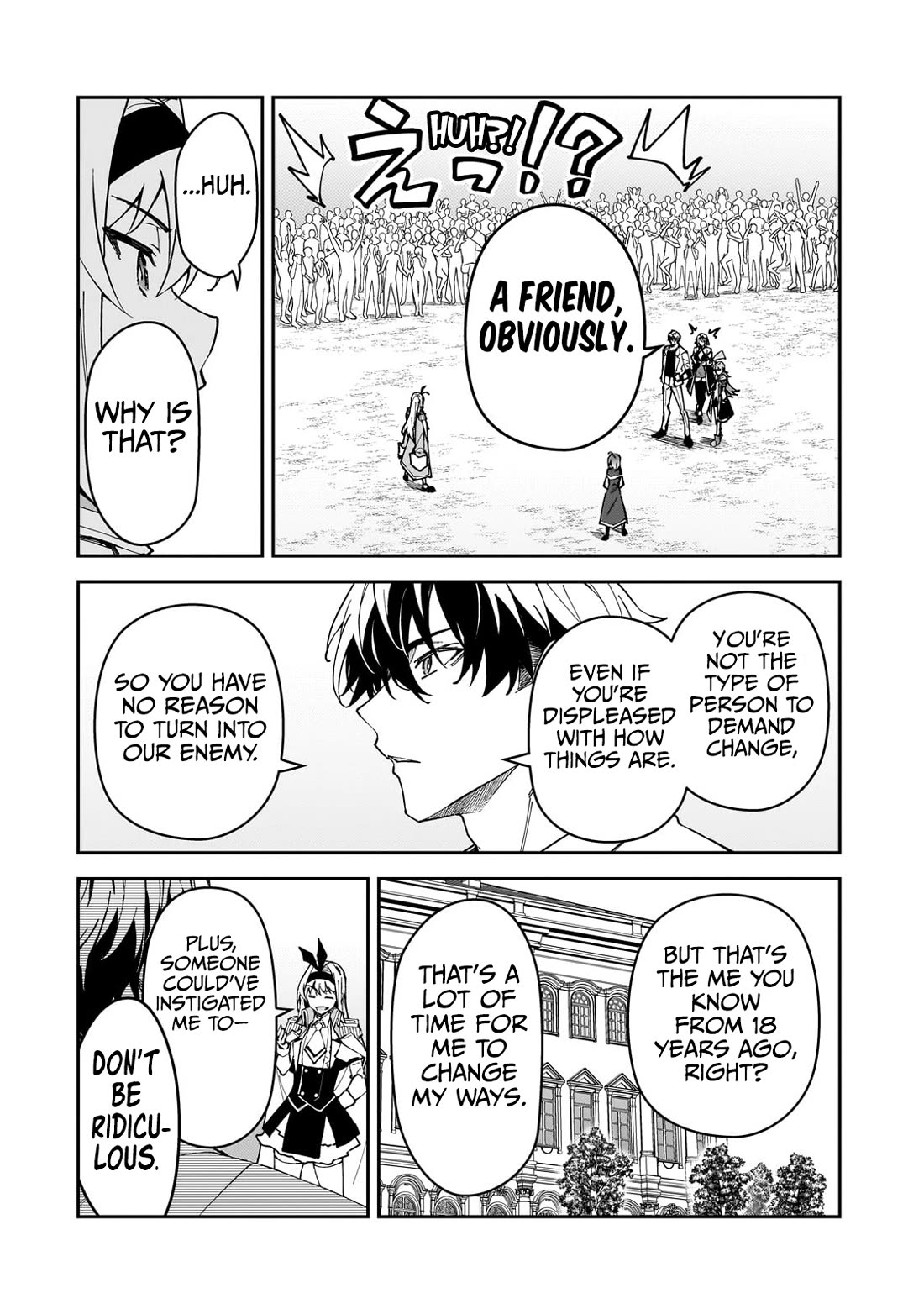 S Rank Boukensha de aru Ore no Musume-tachi wa Juudo no Father Con deshita chapter 46 page 19