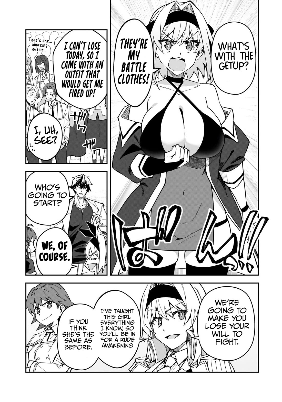 S Rank Boukensha de aru Ore no Musume-tachi wa Juudo no Father Con deshita chapter 46 page 4