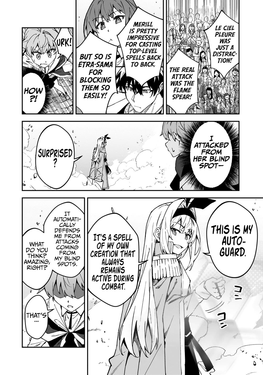 S Rank Boukensha de aru Ore no Musume-tachi wa Juudo no Father Con deshita chapter 47 page 17