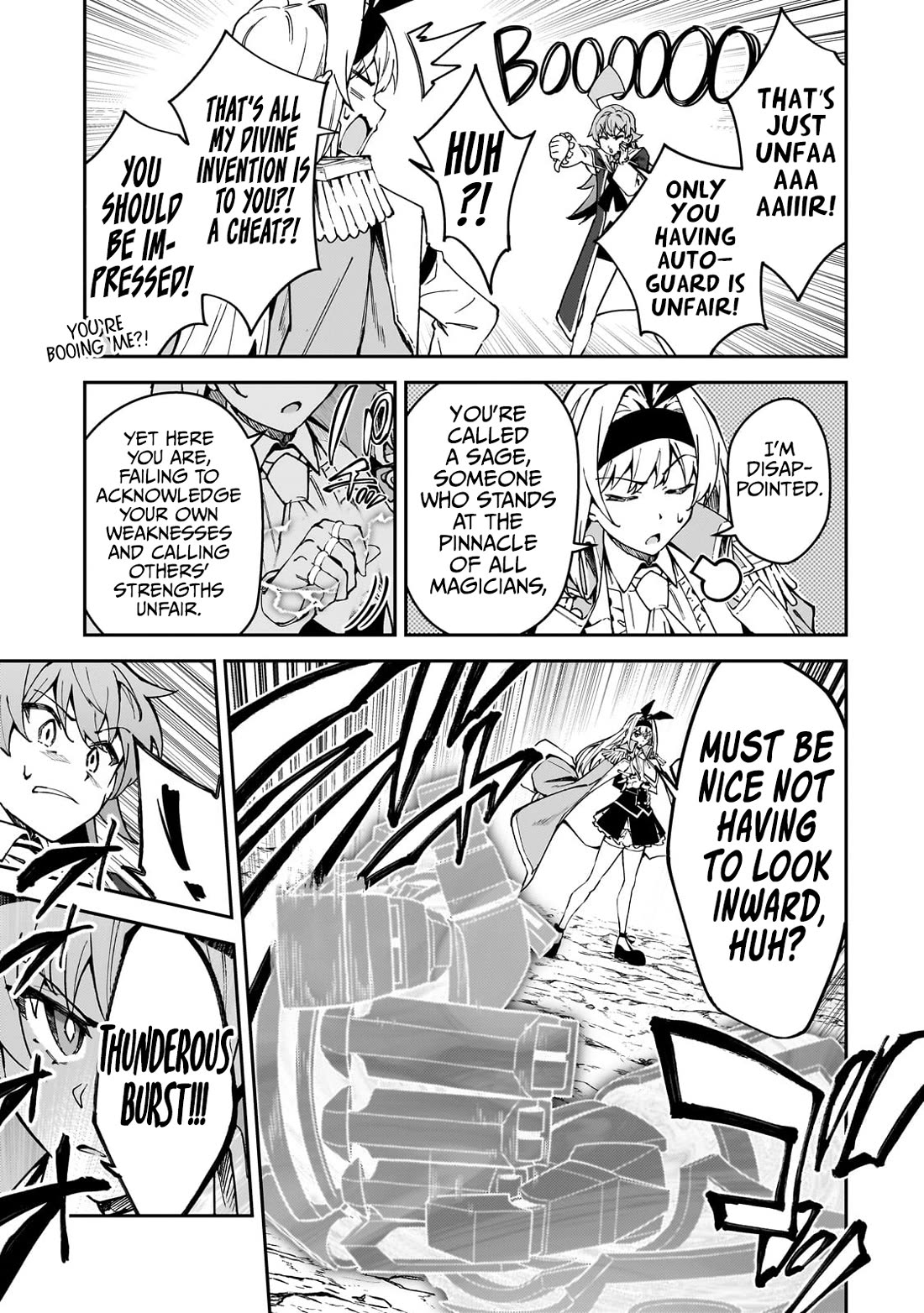 S Rank Boukensha de aru Ore no Musume-tachi wa Juudo no Father Con deshita chapter 47 page 18