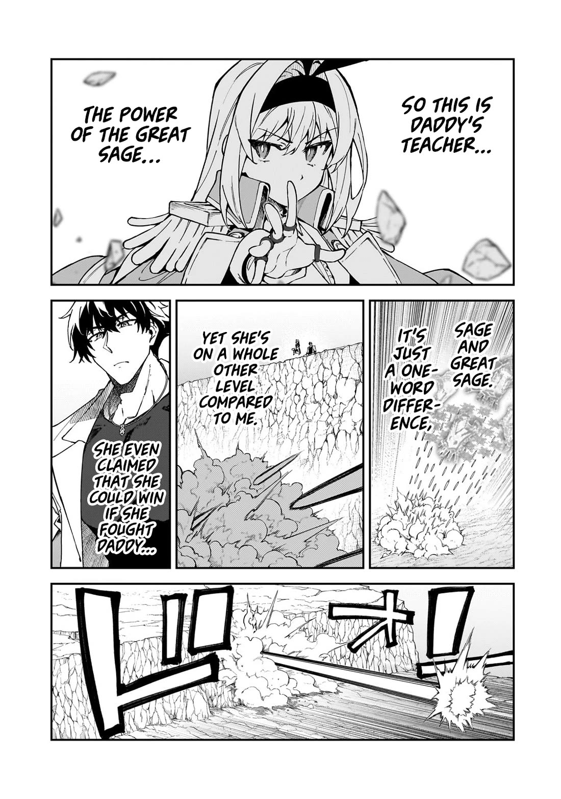 S Rank Boukensha de aru Ore no Musume-tachi wa Juudo no Father Con deshita chapter 47 page 23