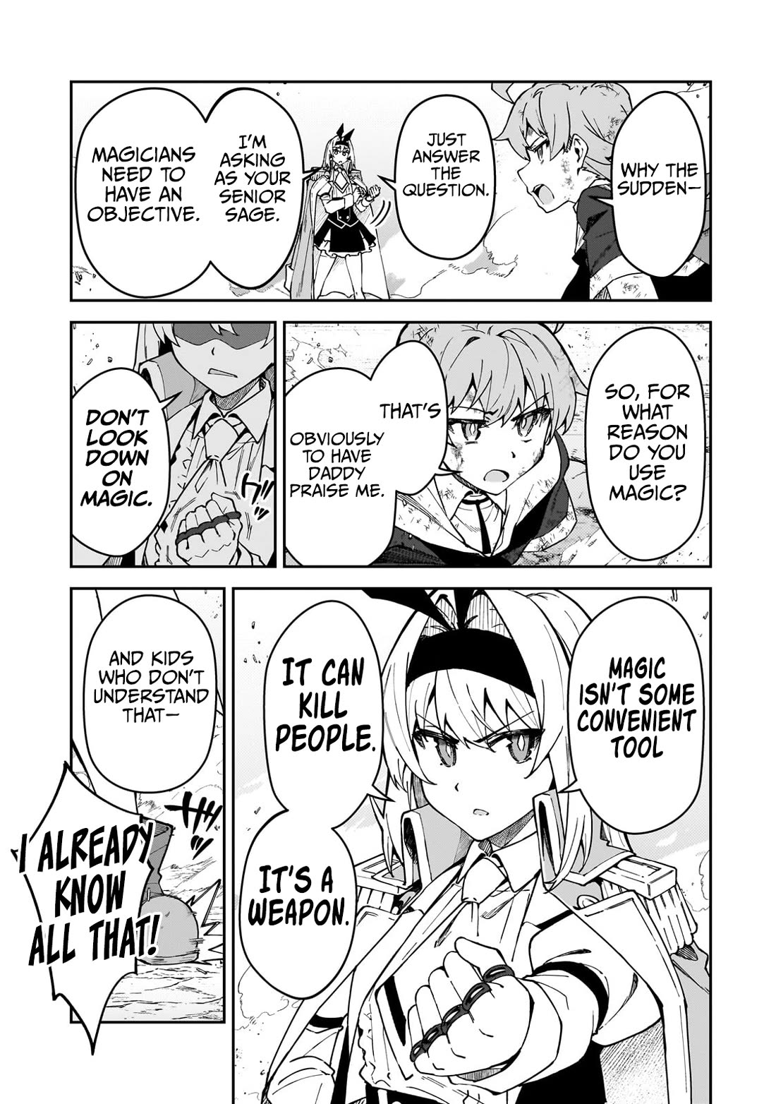 S Rank Boukensha de aru Ore no Musume-tachi wa Juudo no Father Con deshita chapter 47 page 25