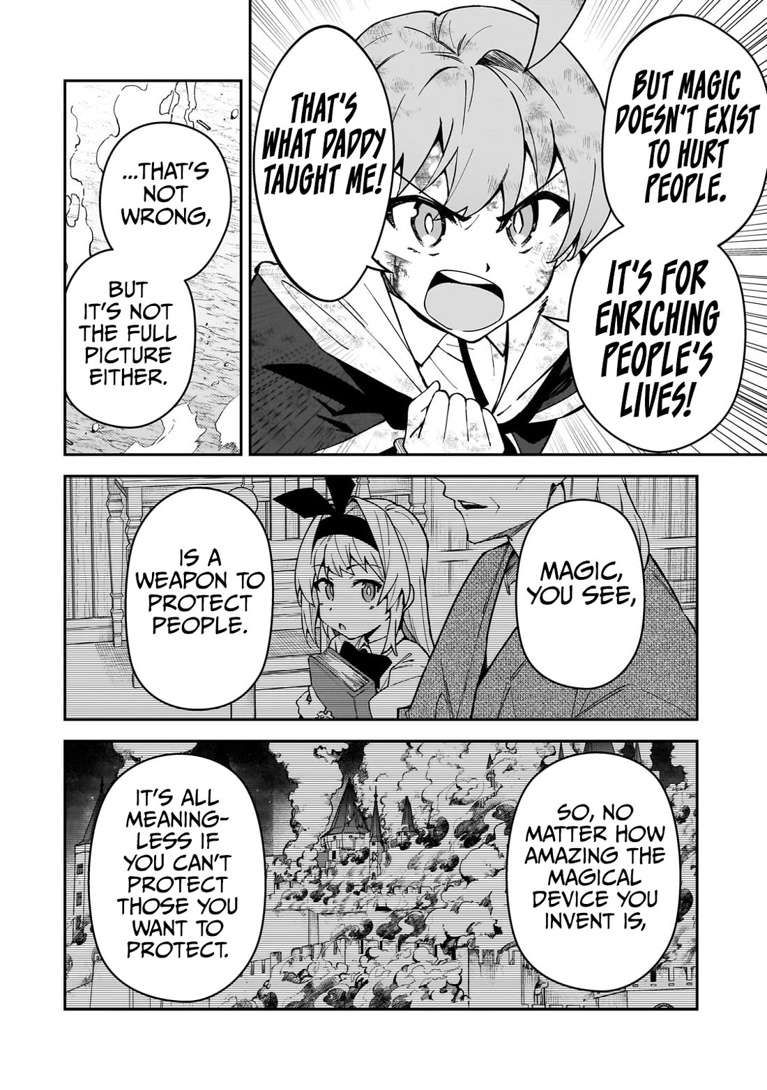 S Rank Boukensha de aru Ore no Musume-tachi wa Juudo no Father Con deshita chapter 47 page 26