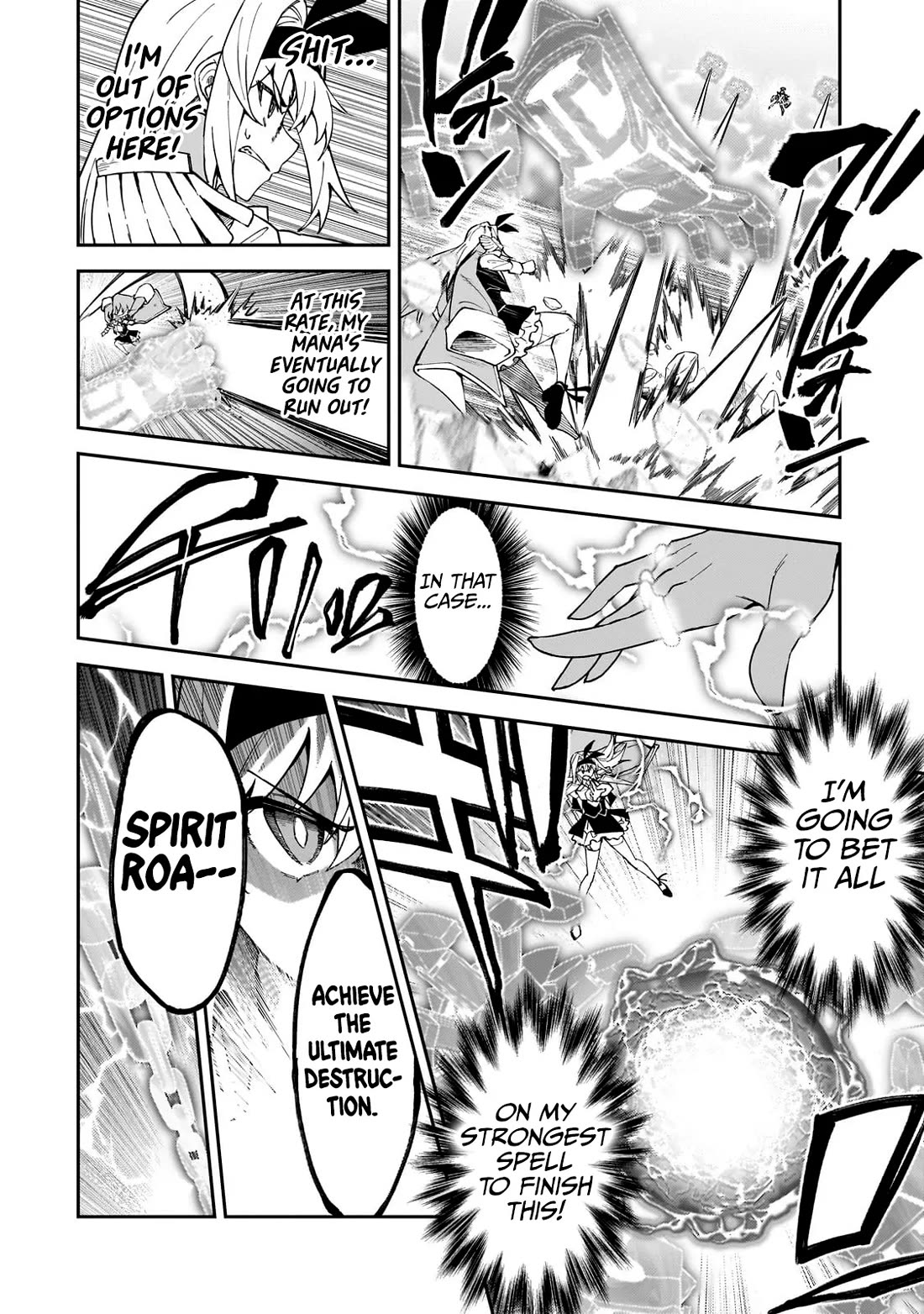 S Rank Boukensha de aru Ore no Musume-tachi wa Juudo no Father Con deshita chapter 48 page 15