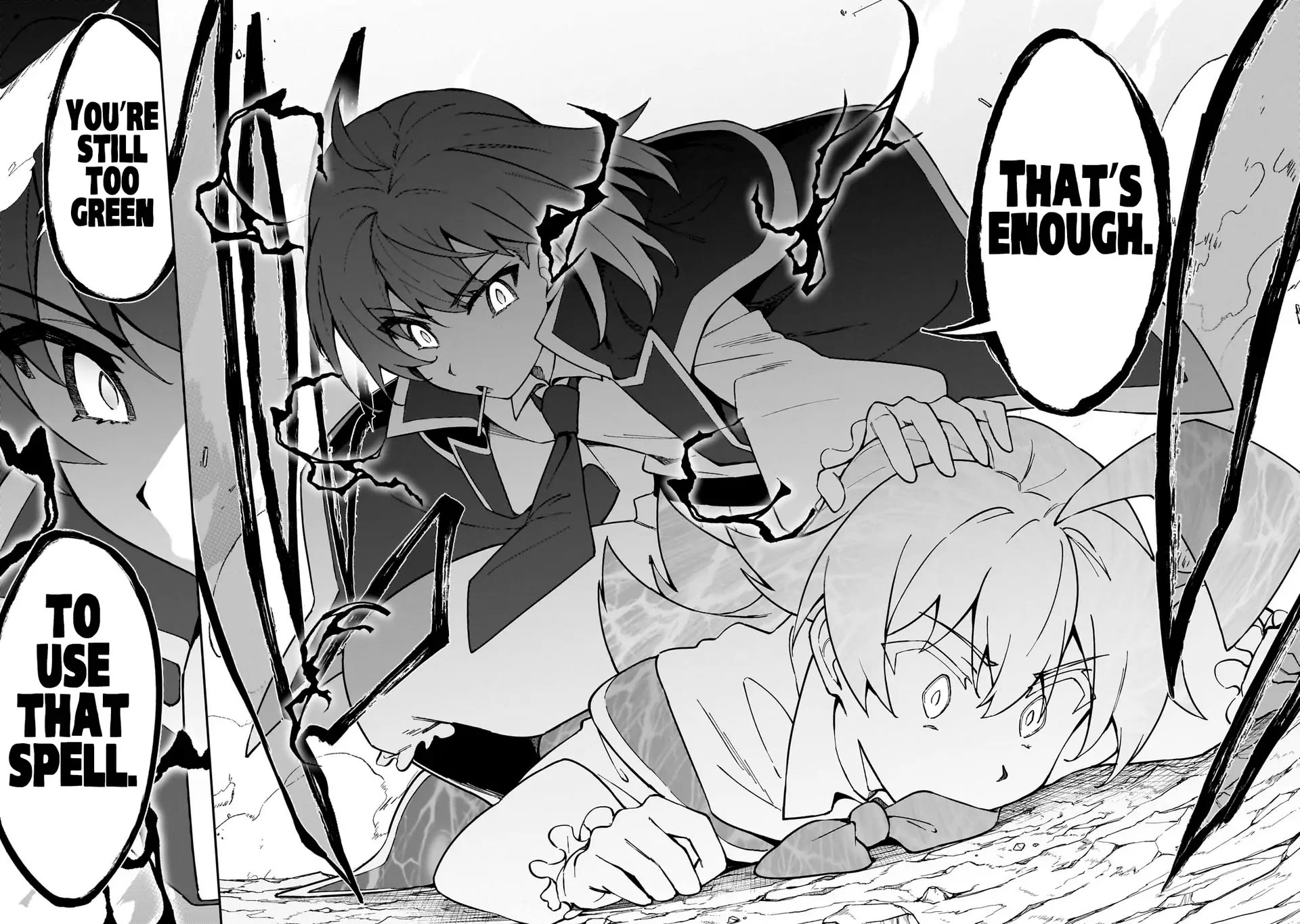 S Rank Boukensha de aru Ore no Musume-tachi wa Juudo no Father Con deshita chapter 48 page 19