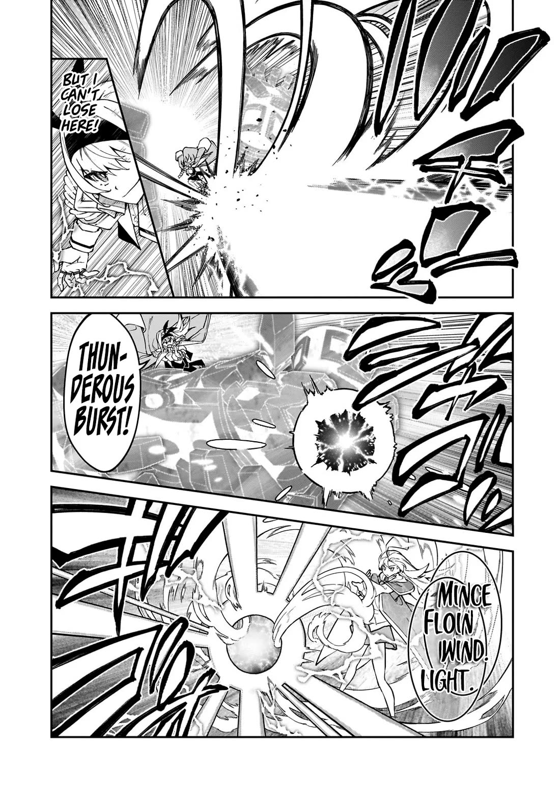 S Rank Boukensha de aru Ore no Musume-tachi wa Juudo no Father Con deshita chapter 48 page 6