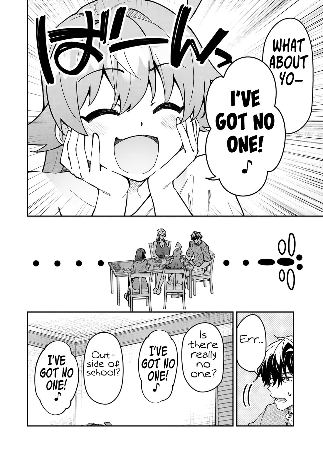 S Rank Boukensha de aru Ore no Musume-tachi wa Juudo no Father Con deshita chapter 49 page 10