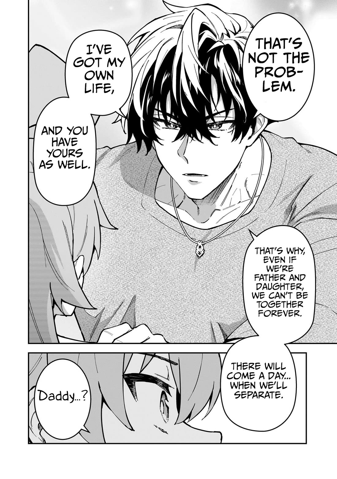 S Rank Boukensha de aru Ore no Musume-tachi wa Juudo no Father Con deshita chapter 49 page 12