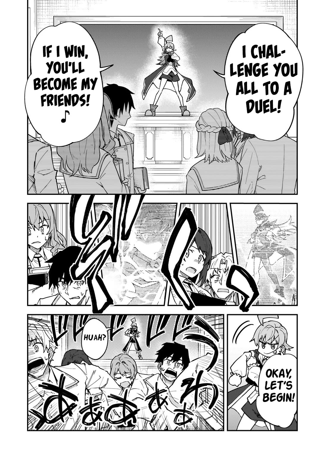 S Rank Boukensha de aru Ore no Musume-tachi wa Juudo no Father Con deshita chapter 49 page 20