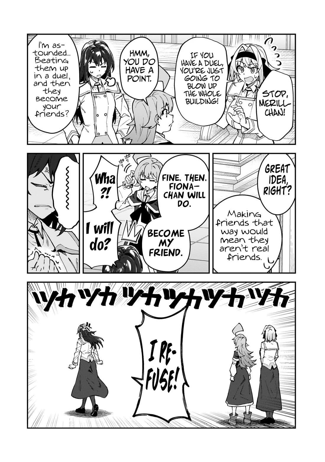 S Rank Boukensha de aru Ore no Musume-tachi wa Juudo no Father Con deshita chapter 49 page 22