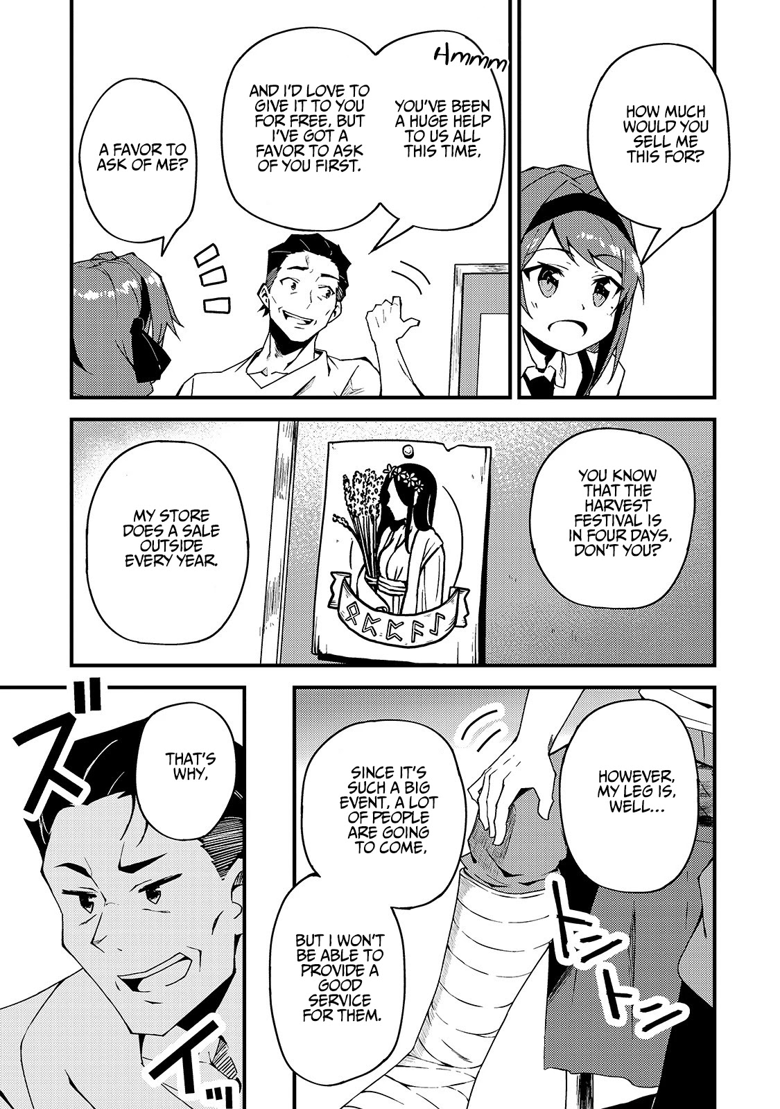 S Rank Boukensha de aru Ore no Musume-tachi wa Juudo no Father Con deshita chapter 5 page 12