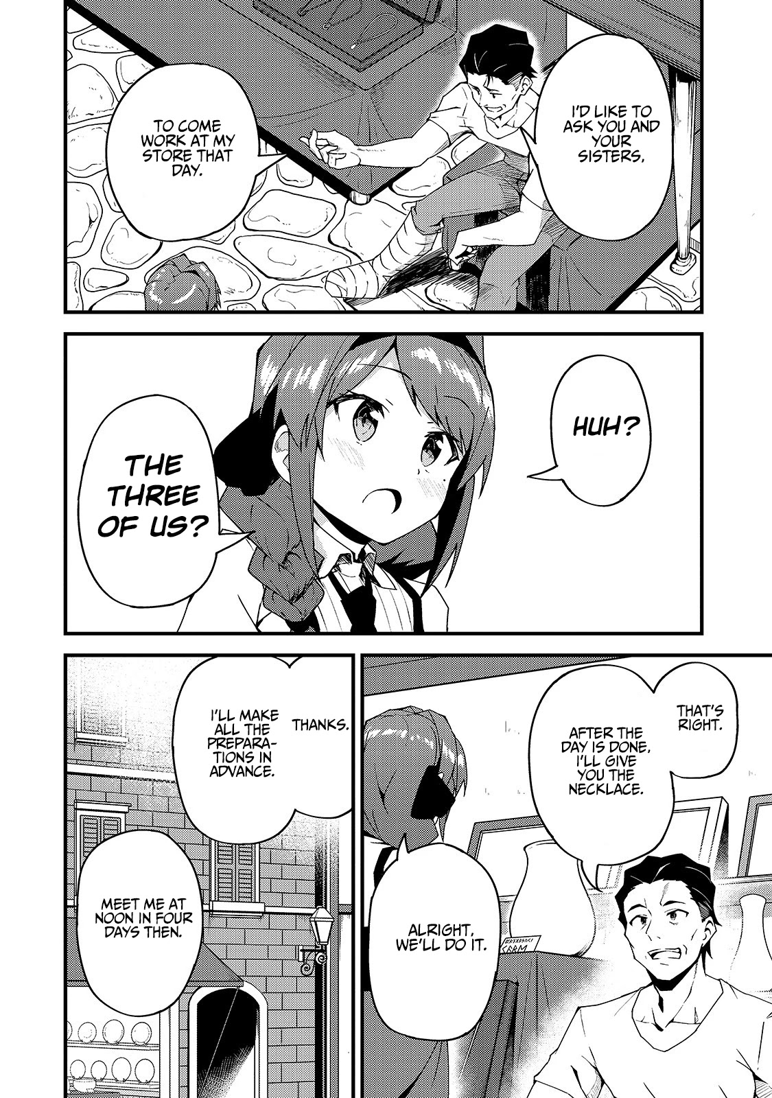 S Rank Boukensha de aru Ore no Musume-tachi wa Juudo no Father Con deshita chapter 5 page 13