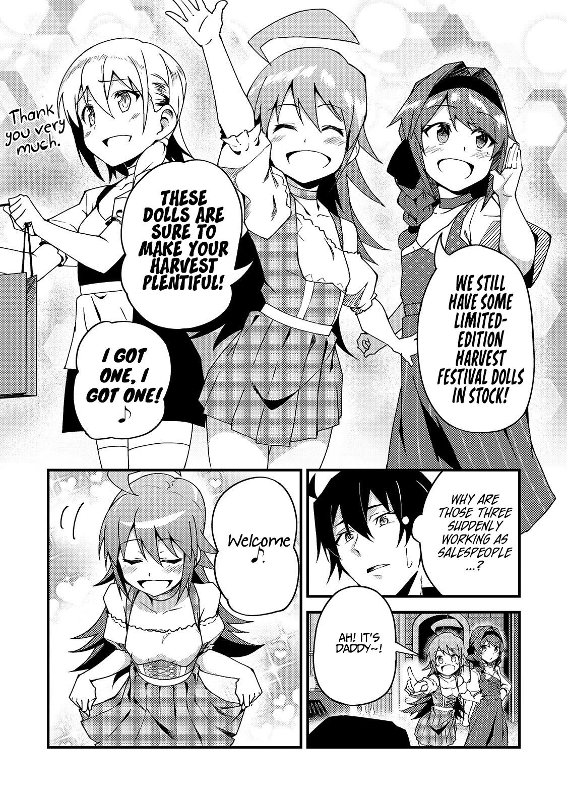 S Rank Boukensha de aru Ore no Musume-tachi wa Juudo no Father Con deshita chapter 5 page 20