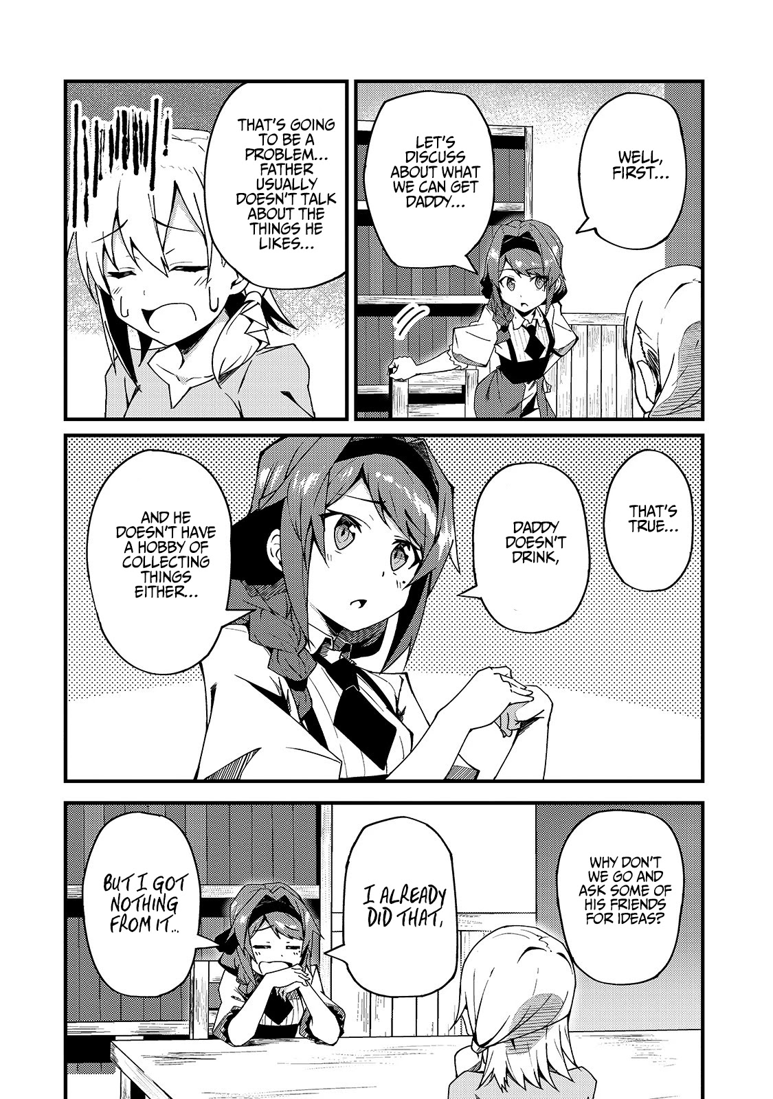 S Rank Boukensha de aru Ore no Musume-tachi wa Juudo no Father Con deshita chapter 5 page 3