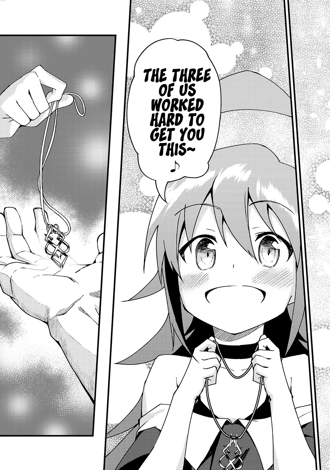 S Rank Boukensha de aru Ore no Musume-tachi wa Juudo no Father Con deshita chapter 5 page 30